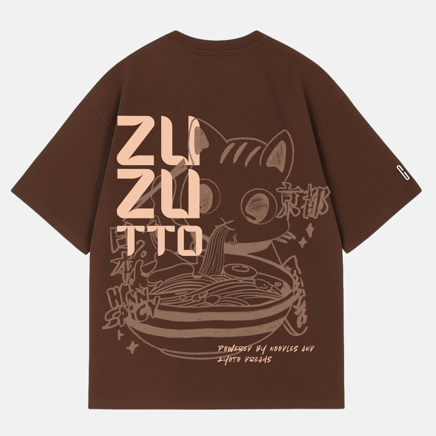 Bioterry - Mocha - Zuzuto Tee